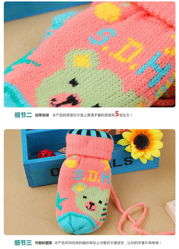 Gants pour enfants en de laine - Ref 2145639 Image 7