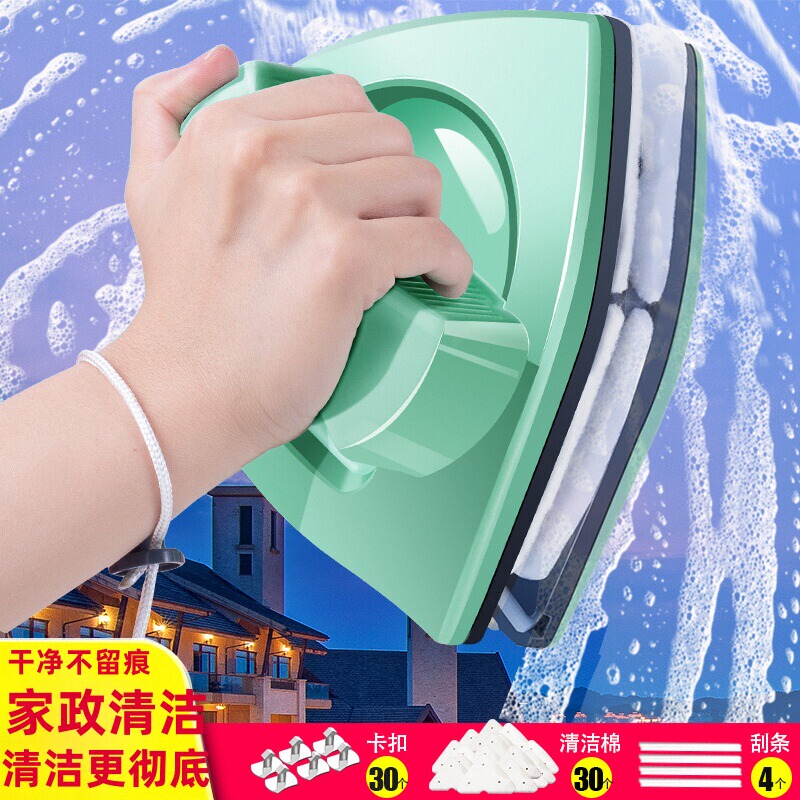 Glass Cleaning Tool for Home Use, Double-Sided High-Rise Exterior Window Cleaner, Cleaning Tool for Housekeeping, Scraper Brush Glass Cleaning Tool for Home Use, Double-Sided High-Rise Exterior Window Cleaner, Cleaning Tool for Housekeeping, Scraper Brush