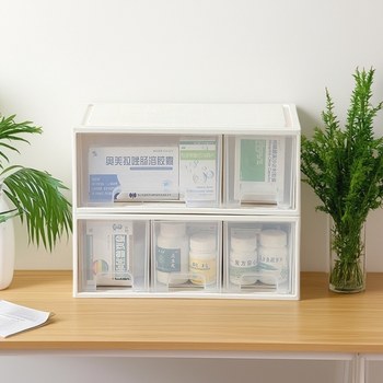 Household medicine box storage box large capacity drawer rack desktop classification and sorting box medicine box layer first aid box