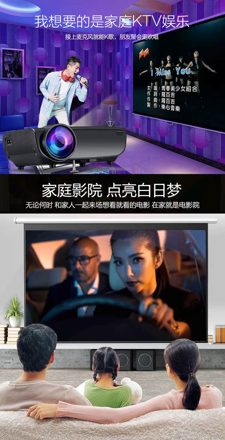Máy chiếu HD dạy văn phòng tại nhà Ánh sáng mạnh 1080p điện thoại di động wifi không dây có màn hình máy chiếu cầm tay - Máy chiếu