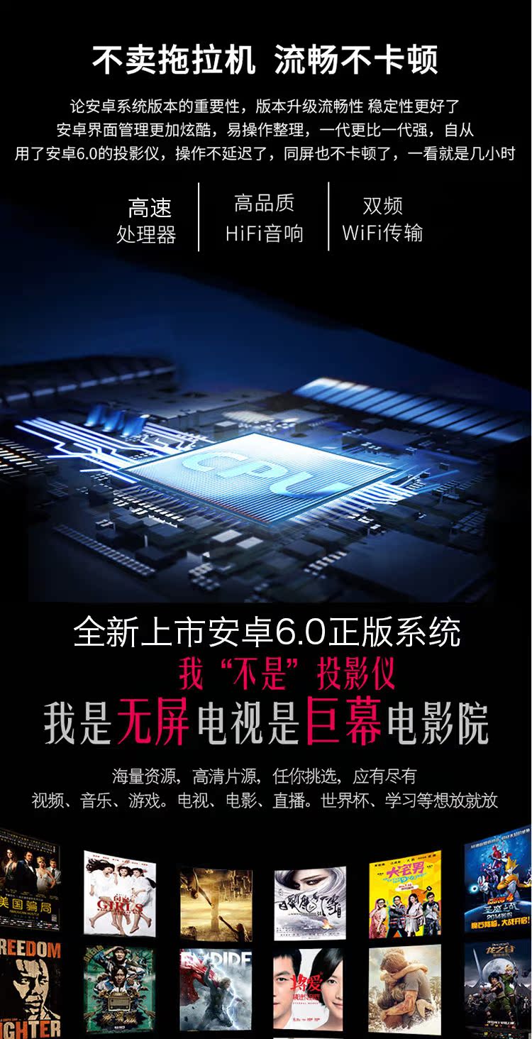 Máy chiếu HD dạy văn phòng tại nhà Ánh sáng mạnh 1080p điện thoại di động wifi không dây có màn hình máy chiếu cầm tay - Máy chiếu