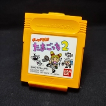 gb card gbc card Tamagotchi 2