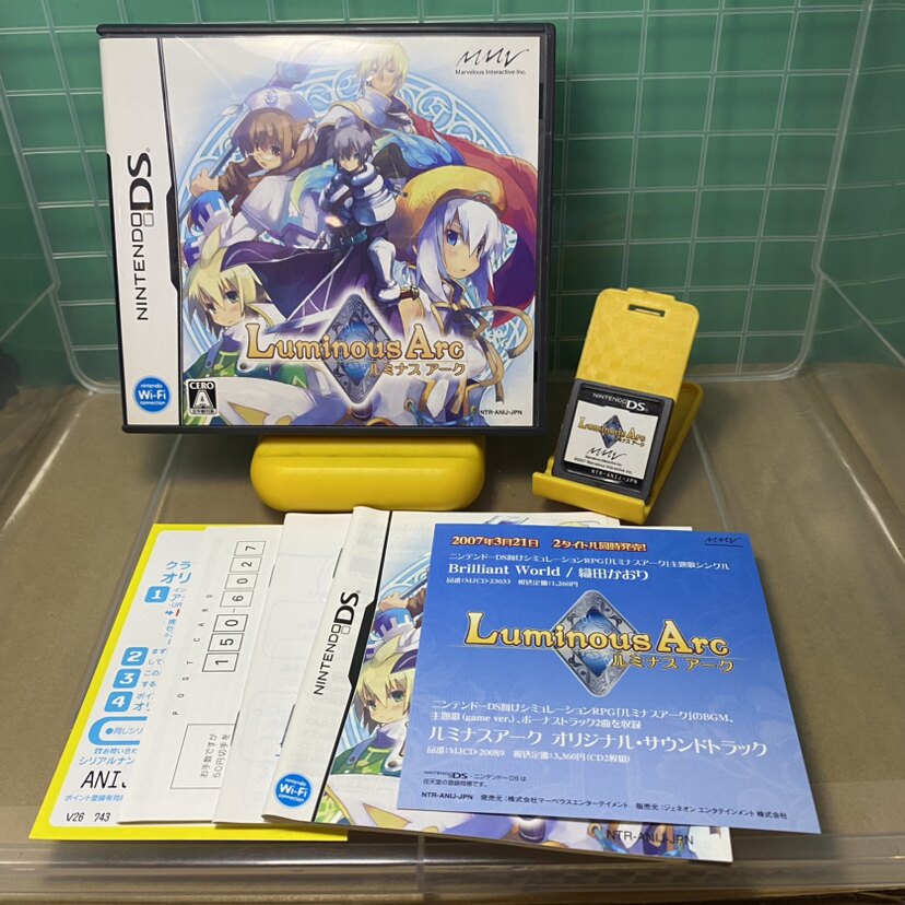 Nintendo 3DS正版卡带《弧光之源》：复古游戏的魅力，带你重温童年记忆！-SD卡-淘宝好物网