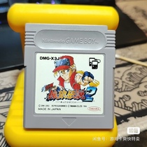 GB GBC genuine card with hot bucket hungry wolf legend 2