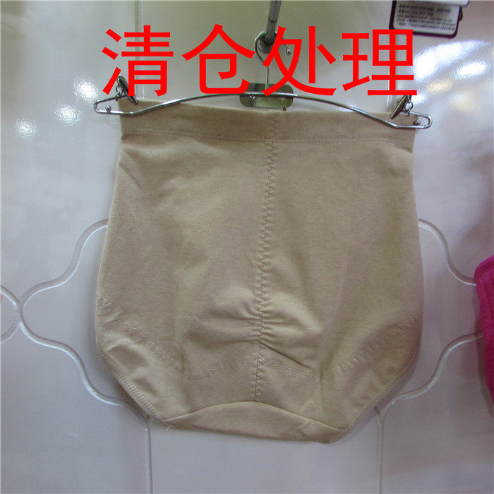 Body - Ref 650712 Image 31
