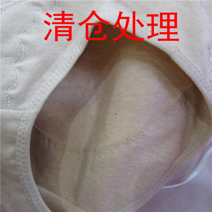 Body - Ref 650712 Image 30