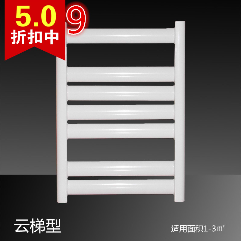 Bathroom flat small bamboo basket toilet steel wall-mounted heating sheet Home Makeup Room Water Heating Wall-mounted Centralized Heating