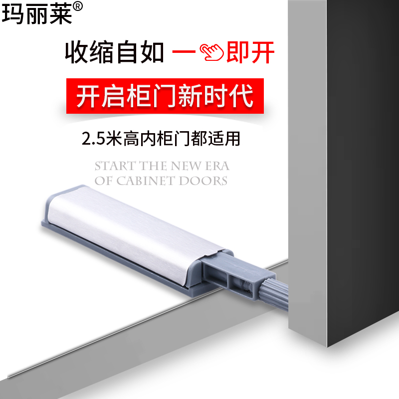 Cabinet Door Rebound Ware Free Handle Overall Cabinet Rebound Hinge Invisible Door Bumper ball rebound instrumental door Self-bounced