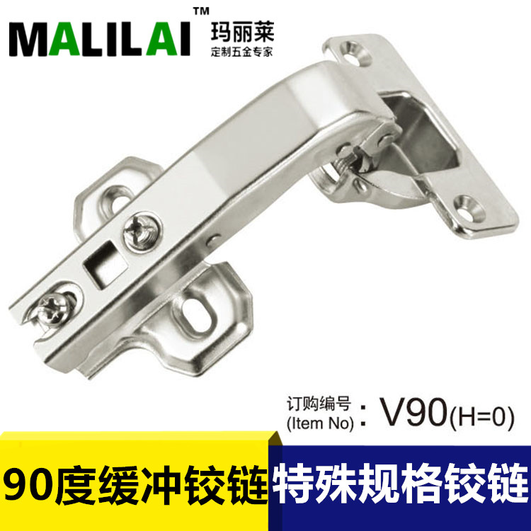 Corner Folding Door Hinge Closet Wardrobe Doors Doors 90 Degrees Damping Cushioning Hydraulic Angle Promotion Five Gold Accessories-Taobao
