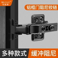 Gun Black Hydraulic Aluminum рама шарнир петти