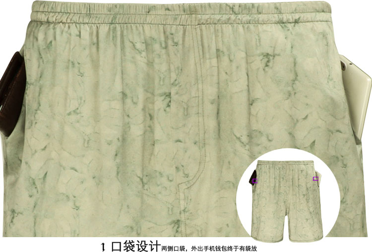 2018 đôi túi nặng của nam giới quần short lụa lụa kích thước lớn nhà quần bãi biển quần ngủ quần thoải mái quần mặc nhà unisex