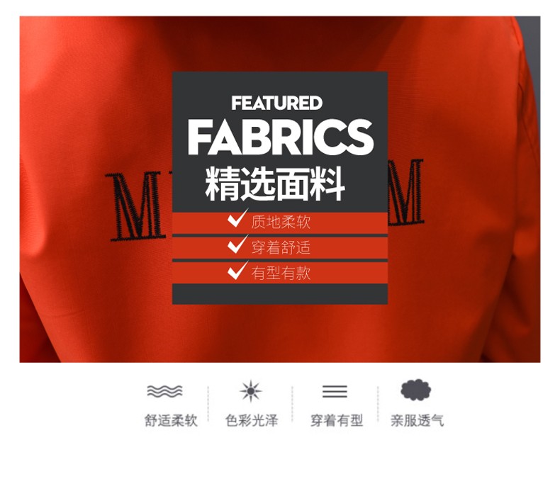 Veste grande taille femme - Ref 3235574 Image 12