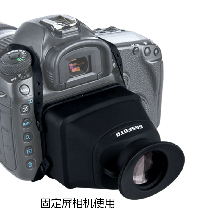 Bộ khuếch đại kính ngắm máy ảnh Canon Nikon Sony DSLR màn hình quang học 3 lần chụp ảnh mặt nạ kính lúp - Phụ kiện máy ảnh DSLR / đơn