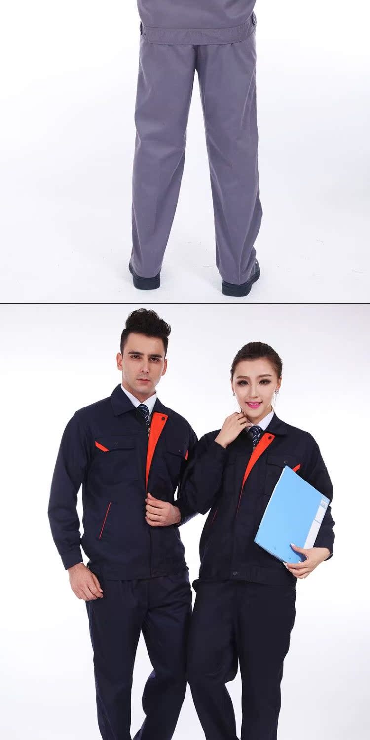 Quần yếm dài tay phù hợp với nam mặc mùa thu đông áo sơ mi trắng nam