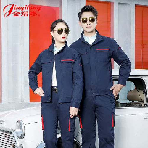 Хлопковый демисезонный износостойкий комбинезон с молнией, увеличенная толщина