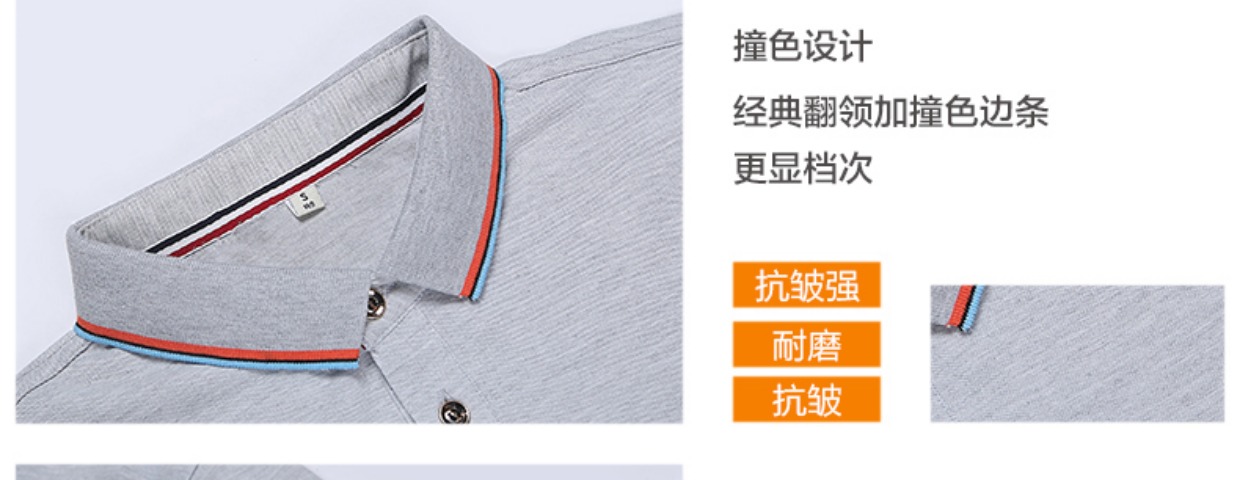 Áo thun văn hóa quảng cáo tùy chỉnh áo polo mùa hè ngắn tay nhanh khô áo liền quần áo nhà máy in quần áo công cụ LOGO áo phông polo