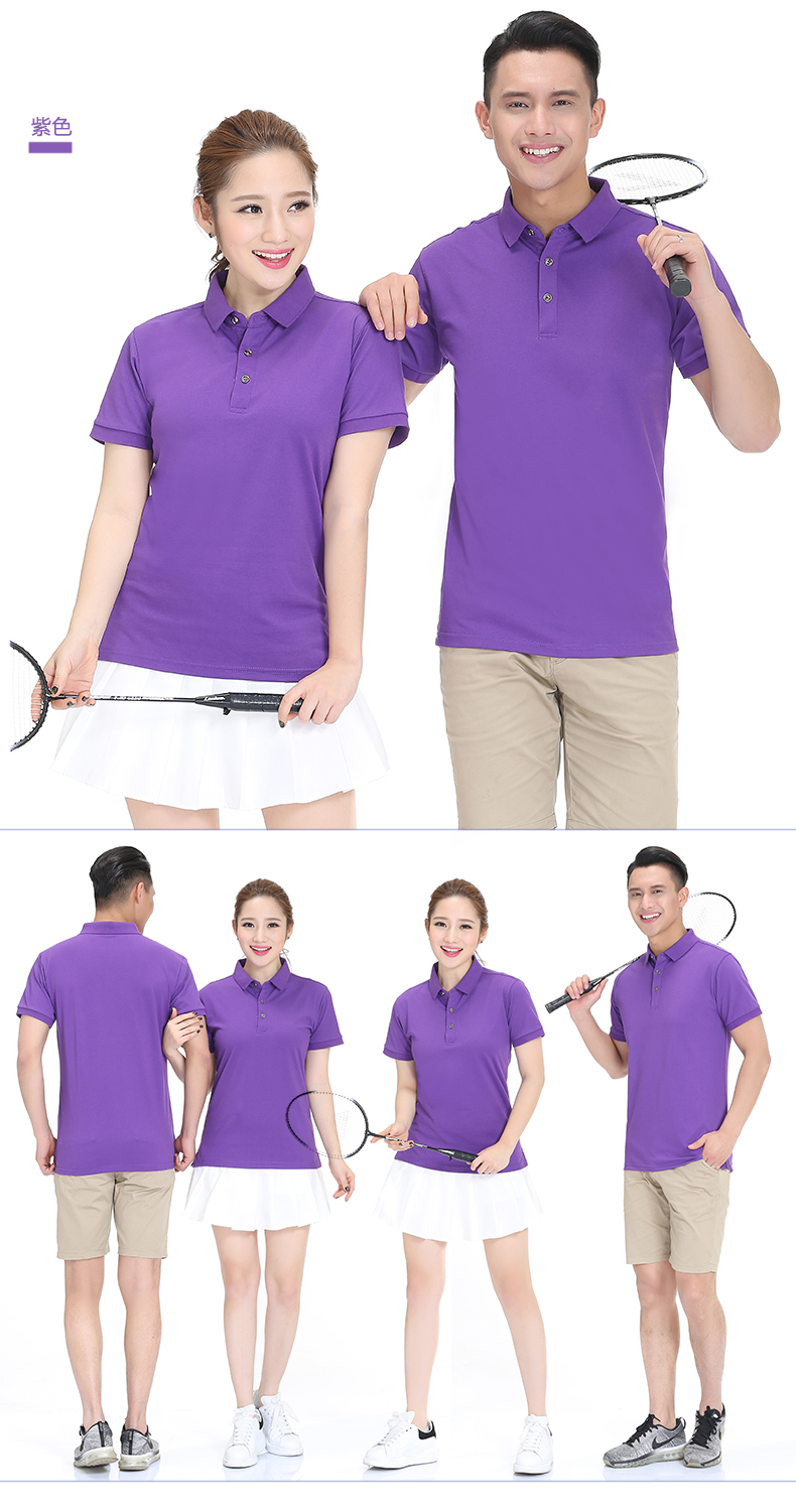 金 熠 炵 polo áo tuỳ chỉnh t-shirt in logo ngắn tay custom-made quần áo làm việc thêu công ty của công ty quần áo văn hóa áo sơ mi