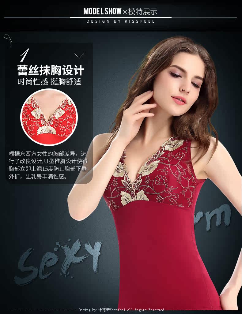 Sous-vêtement chaud jeunesse N6225 en polyester, polyester,  - Ref 717394 Image 15