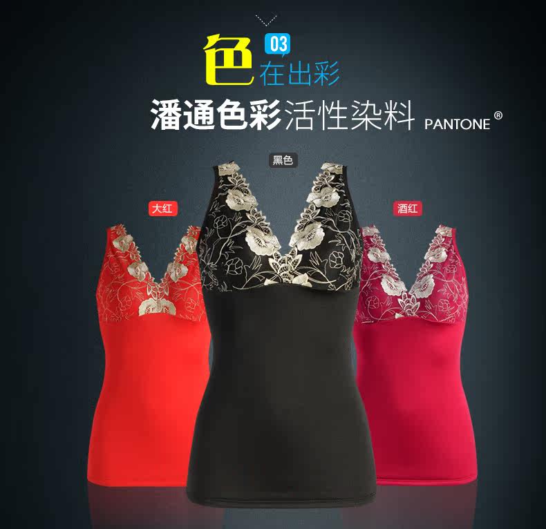 Sous-vêtement chaud jeunesse N6225 en polyester, polyester,  - Ref 717394 Image 9