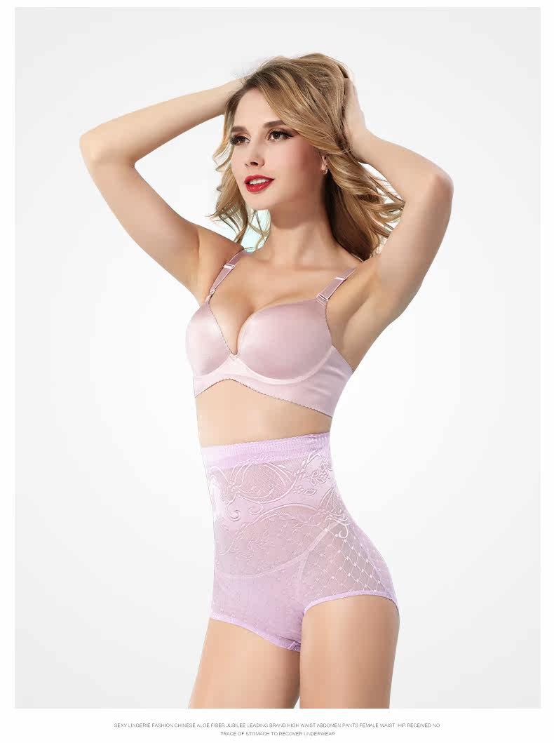 body amincissant sexy en nylon - Ref 670525 Image 17