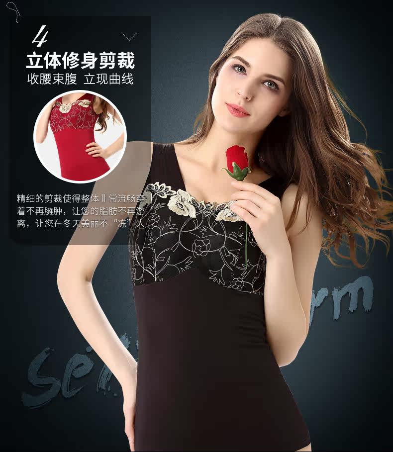 Sous-vêtement chaud jeunesse N6226 en polyester, polyester,  - Ref 718509 Image 18