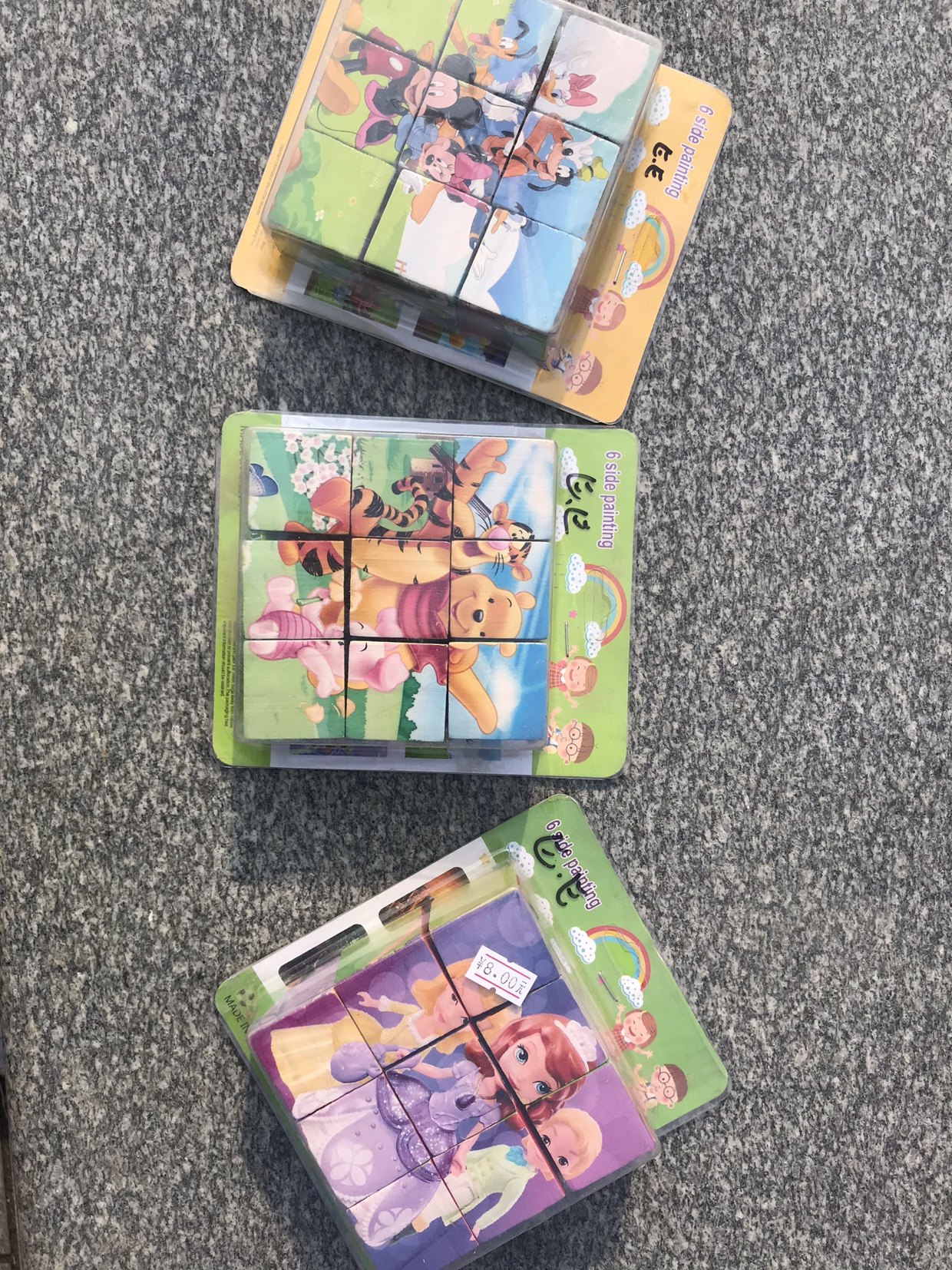 External single wood building blocks of wood