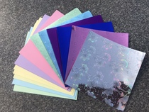 New Laser Rainbow Mixed Fold Paper 2 This