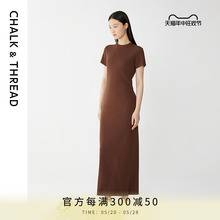 CHALK&THREAD minimalist casual nylon cotton knitted round neck short sleeved straight split T-shirt dress