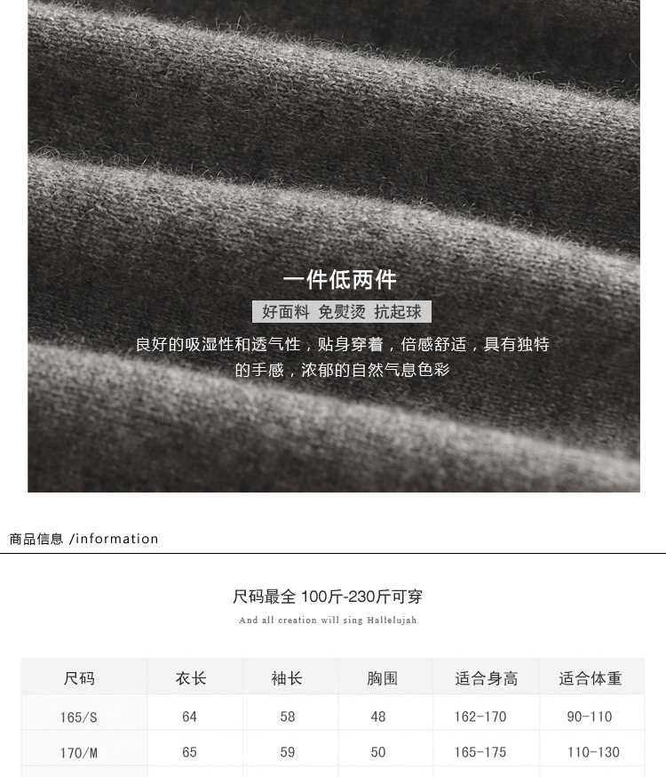 Mùa thu và mùa đông áo len mới Áo len cashmere cổ chữ V Áo len nam cỡ lớn áo len lòng gà dài tay áo len thủy triều áo thể thao
