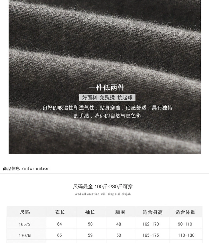 Mùa thu và mùa đông áo len mới Áo len cashmere cổ chữ V Áo len nam cỡ lớn áo len lòng gà dài tay áo len thủy triều