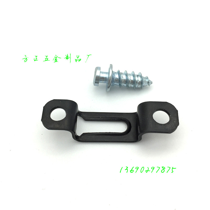 New two-in-one concealed quick-fit rod cabinet plate type furniture connector hole-position concealed furniture invisible screw