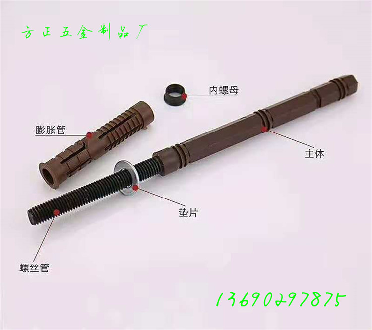 Wall Bracket Connectors Invisible Two-in-one Hidden Partition Nail Fixed Support Partition Wooden Shelf Wood Board Hardware