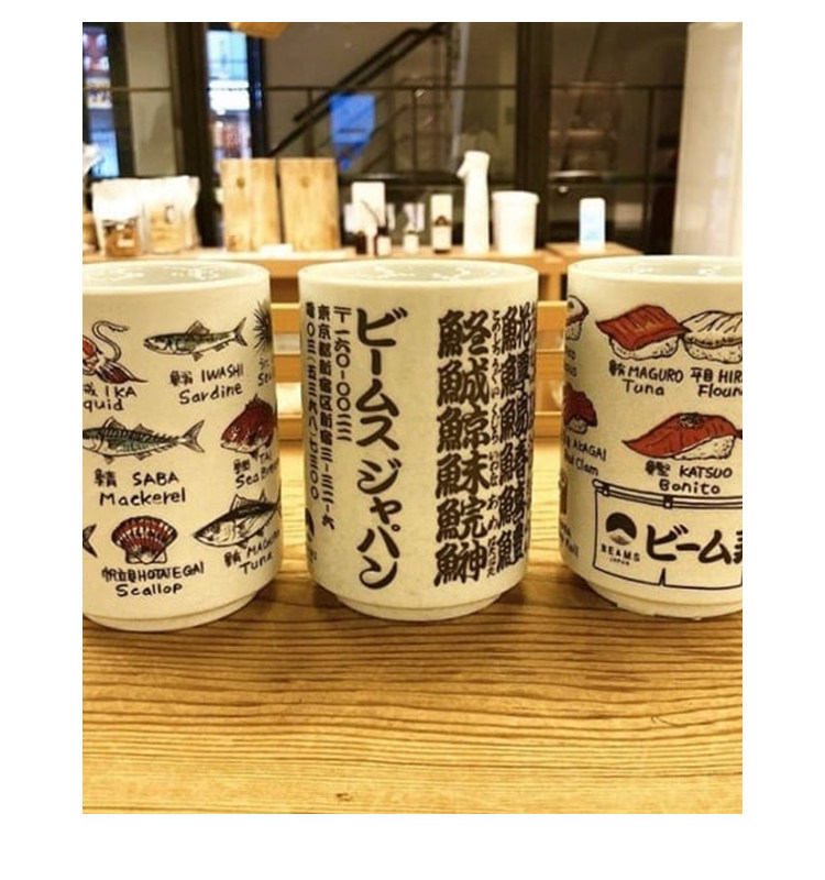 BEAMS JAPAN япония система классическая фудзи гора марка японский Ресторан керамика суши чашка чашки 