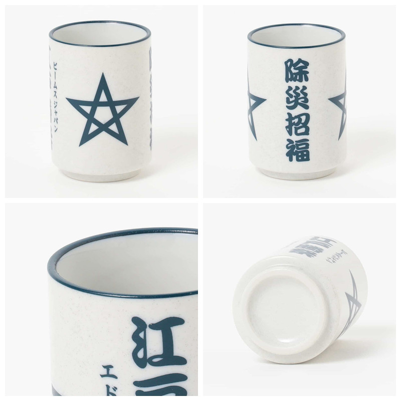 BEAMS JAPAN япония система классическая фудзи гора марка японский Ресторан керамика суши чашка чашки 