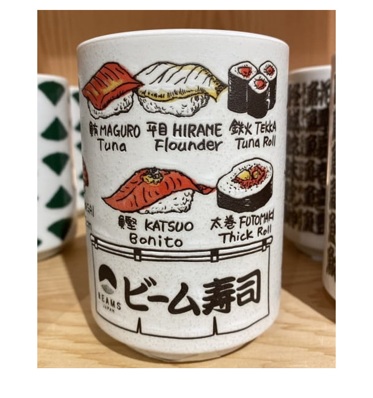 BEAMS JAPAN япония система классическая фудзи гора марка японский Ресторан керамика суши чашка чашки 