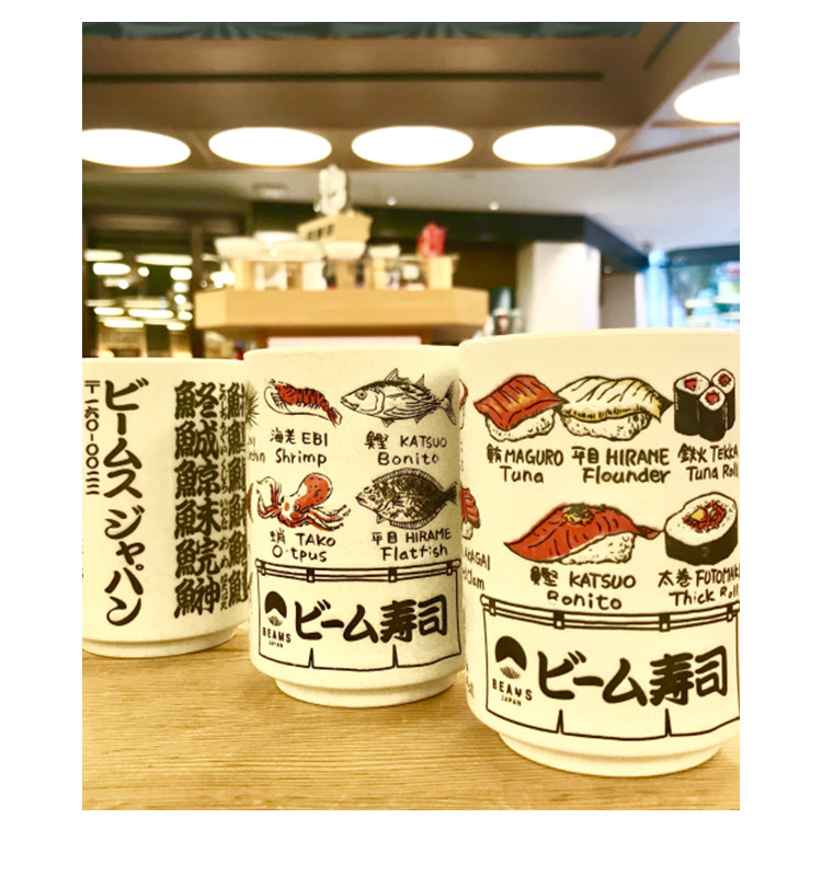 BEAMS JAPAN япония система классическая фудзи гора марка японский Ресторан керамика суши чашка чашки 