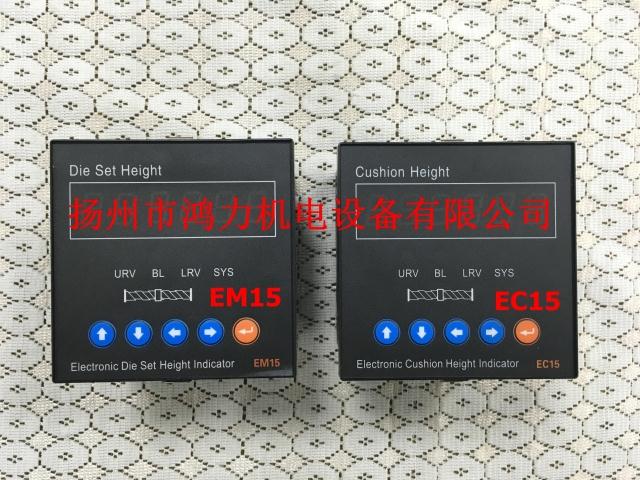 EM15EC15 Encoder D5210-A1616B12-S1030-R10C