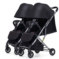 Из жемчуга, космический, модернизированная версия