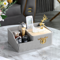 Light luxury creative multifunctional tissue box simple home living room coffee table remote control storage drawing box decorative ornaments