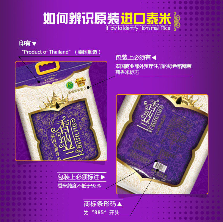 https://img.alicdn.com/imgextra/i2/1867782358/o1cn01c2tboo1ti0pmhc7fg_la