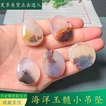Marine Jade Medullary Facial Interface Small Pendant Inlaid Diy Handmade Ancient Wind Ornament Accessories Natural Agate Water Grass Flowers