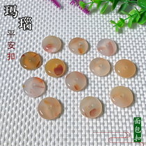 Marine Jade Medullary 2 5 cm Dragon Veins Safe Button Bread Button Donut Natural Agate Grass Flowers Men And Women Hang Pendant