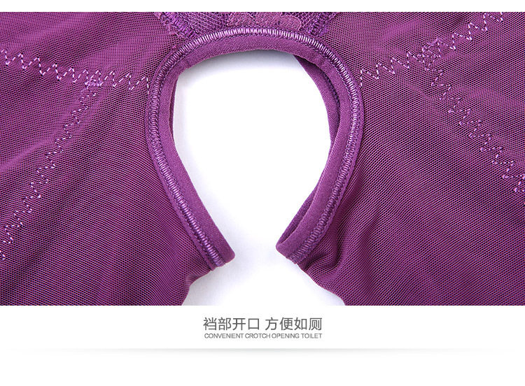 Sous-vêtement minceur MS268 en nylon - Ref 688954 Image 44