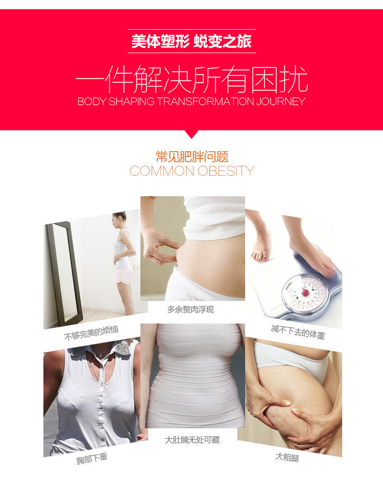 Sous-vêtement minceur MS268 en nylon - Ref 688954 Image 37