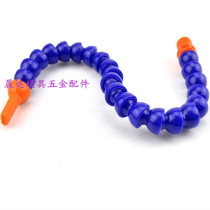 Oil pipe universal injection pipe machine oil pipe cooling pipe Spark Machine oil pipe 1 2