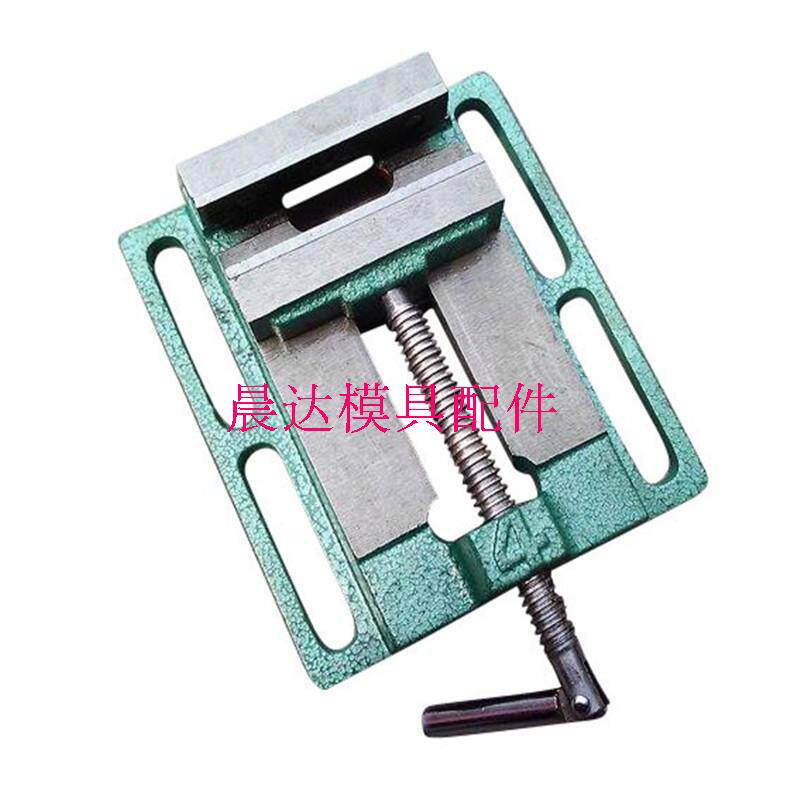 Exquisite drilling plate clamp American drilling machine square clamp 3 inch 4 inch 5 inch 6 inch 8 inch