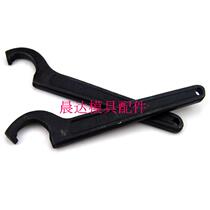 Crescent wrench garden nut wrench side hole hook wrench hook wrench complete specifications