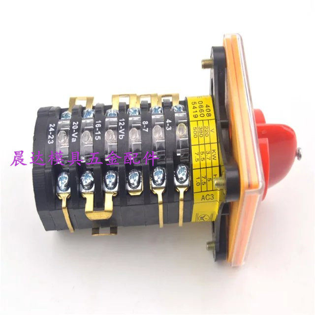 Milling machine accessories YK card milling machine High and low speed switch milling machine switch T-16EXF64D