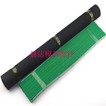 Milling machine accessories Taiwan LUC milling machine baffle pleated baffle leather organ plate protective glue Milling machine rubber plate