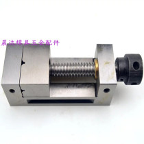 Guiyang and run Brand Precision Grinder flat pliers precision manual grinder criticizing tool Wanli 2 inch-6 inch